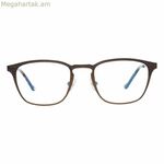 Տղամարդկանց ակնոցի շրջանակ Hackett London HEB1629149 (49 մմ) շագանակագույն (ø 49 մմ)