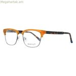 Տղամարդու ակնոցի շրջանակ Gant GA3141-047-52 շագանակագույն Ø 52 մմ