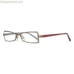 Կանացի ակնոցի շրջանակ Rodenstock R4701-D Ø 49 մմ