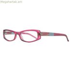 Կանացի ակնոցի շրջանակ Rodenstock R5189-C Ø 52 մմ