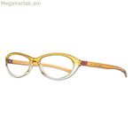 Կանացի ակնոցի շրջանակ Rodenstock R5193-C Ø 50 մմ