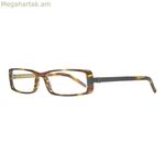 Կանացի ակնոցի շրջանակ Rodenstock R5204-B շագանակագույն Ø 52 մմ