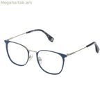 Տղամարդու ակնոցի շրջանակ Converse VCO066Q51F94Y արծաթագույն Ø 51 մմ