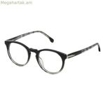 Unisex' ակնոցի շրջանակ Lozza VL4141470W40