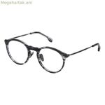 Unisex' ակնոցի շրջանակ Lozza VL41445004AT