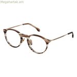 Unisex' ակնոցի շրջանակ Lozza VL41445006XE