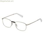 Ակնոցի շրջանակ Sting VSJ413500579 Արծաթագույն Ø 50 մմ մանկական