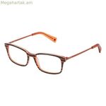 Ակնոցի շրջանակ Sting VSJ6645005GR նարնջագույն Ø 50 մմ մանկական