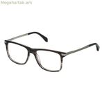 Տղամարդու ակնոցի շրջանակ Zadig & Voltaire VZV134530ANV Մոխրագույն Ø 53 մմ