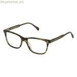 Տղամարդու ակնոցի շրջանակ Zadig & Voltaire VZV181520P90 Կանաչ Ø 52 մմ