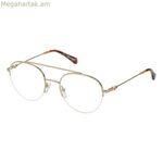 Կանացի ակնոցների շրջանակ Zadig & Voltaire VZV205510594 Ø 51 մմ