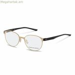 Ունիսեքս ակնոցի շրջանակ Porsche P8345-C-5018 Ոսկեգույն Ø 50 մմ