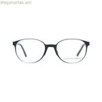 Տղամարդու ակնոցի շրջանակ Porsche Design P8312-E սև Ø 53 մմ