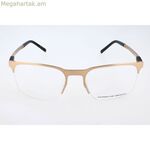 Տղամարդու ակնոցի շրջանակ Porsche Design P8277-C ոսկեգույն ø 54 մմ