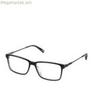 Տղամարդու ակնոցի շրջանակ Chopard VCH308-5606MX մոխրագույն, ø 56 մմ