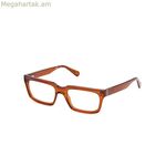 Ունիսեքս ակնոցի շրջանակ Guess GU8253-53045