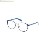 Կանացի ակնոցի շրջանակ Guess GU8254-54092 ø 54 մմ