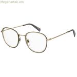 Կանացի ակնոցի շրջանակ Levi's LV-1027-2F7 Ø 50 մմ