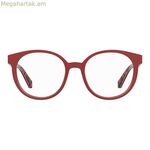 Կանացի ակնոցի շրջանակ Love Moschino MOL584-C9A Ø 52 մմ