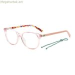 Կանացի ակնոցի շրջանակ Missoni MMI-0006-35J Ø 52 մմ
