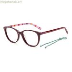 Կանացի ակնոցի շրջանակ Missoni MMI-0006-SR8 Ø 52 մմ