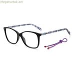 Կանացի ակնոցի շրջանակ Missoni MMI-0010-08A ø 54 մմ
