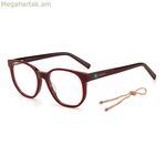 Կանացի ակնոցի շրջանակ Missoni MMI-0074-B3V Ø 52 մմ