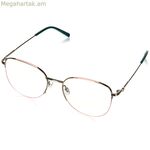 Կանացի ակնոցի շրջանակ Missoni MMI-0085-3YZ Ø 53 մմ