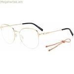 Կանացի ակնոցի շրջանակ Missoni MMI-0085-J5G Ø 53 մմ