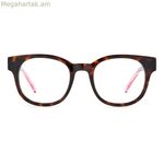 Ունիսեքս ակնոցի շրջանակ Missoni MMI-0099-086 շագանակագույն Հավանա Ø 48 մմ