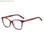 Կանացի ակնոցի շրջանակ Missoni MIS-0013-S2Y Ø 53 մմ