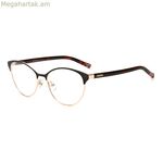 Կանացի ակնոցի շրջանակ Missoni MIS-0024-09Q Ø 55 մմ