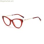 Կանացի ակնոցի շրջանակ Missoni MIS-0044-LHF Ø 52 մմ