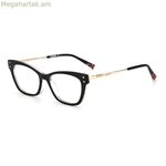 Կանացի ակնոցի շրջանակ Missoni MIS-0045-807 Ø 52 մմ