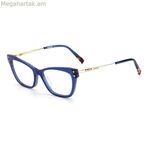 Կանացի ակնոցի շրջանակ Missoni MIS-0045-PJP Ø 52 մմ