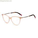 Կանացի ակնոցի շրջանակ Missoni MIS-0057-FWM Ø 53 մմ