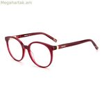 Կանացի ակնոցի շրջանակ Missoni MIS-0059-8CQ Ø 53 մմ