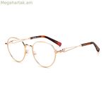 Կանացի ակնոցի շրջանակ Missoni MIS-0077-25A Ø 49 մմ