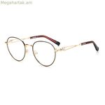 Կանացի ակնոցի շրջանակ Missoni MIS-0077-2M2 Ø 49 մմ