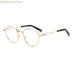 Կանացի ակնոցի շրջանակ Missoni MIS-0077-J5G Ø 49 մմ