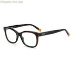 Կանացի ակնոցի շրջանակ Missoni MIS-0090-WR7 Ø 52 մմ