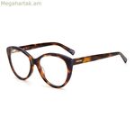 Կանացի ակնոցի շրջանակ Missoni MIS-0094-AY0 ø 54 մմ