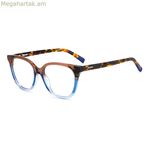 Կանացի ակնոցի շրջանակ Missoni MIS-0100-IPA Ø 53 մմ