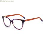 Կանացի ակնոցի շրջանակ Missoni MIS-0100-L7W Ø 53 մմ