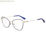 Կանացի ակնոցի շրջանակ Moschino MOS574-PJP Ø 52 մմ