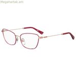 Կանացի ակնոցի շրջանակ Moschino MOS575-LHF ø 54 մմ