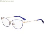 Կանացի ակնոցի շրջանակ Moschino MOS575-PJP ø 54 մմ