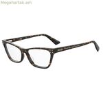 Կանացի ակնոցի շրջանակ Moschino MOS581-086 Ø 55 մմ