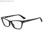 Կանացի ակնոցի շրջանակ Moschino MOS581-807 Ø 55 մմ