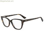 Կանացի ակնոցի շրջանակ Moschino MOS583-086 ø 54 մմ